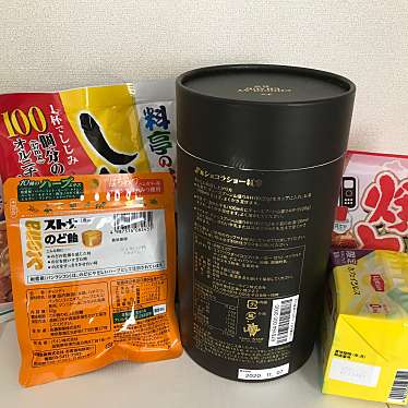 実際訪問したユーザーが直接撮影して投稿した本町スーパー食品ロス削減ショップ ecoeatの写真