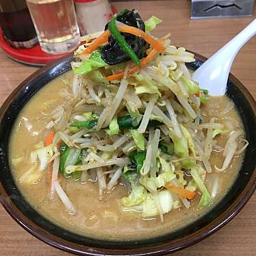 実際訪問したユーザーが直接撮影して投稿した湘南台ラーメン / つけ麺ラーメン まるともの写真