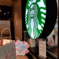 実際訪問したユーザーが直接撮影して投稿した名駅カフェスターバックスコーヒー JR名古屋駅 新幹線南ラチ内店の写真