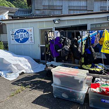 実際訪問したユーザーが直接撮影して投稿した大島マリンスポーツ南紀大島ダイブアイランドの写真