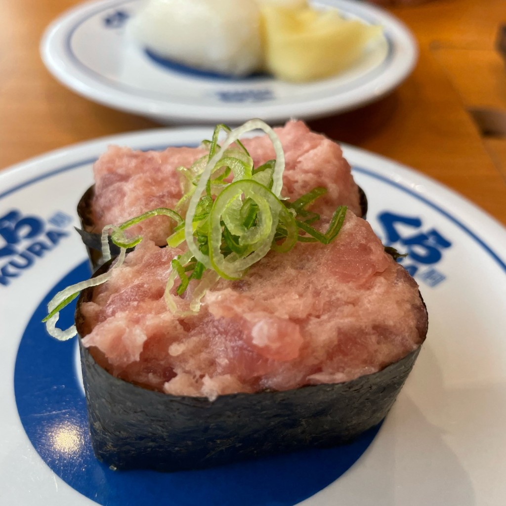 ユーザーが投稿した寿司皿の写真 - 実際訪問したユーザーが直接撮影して投稿した栗原回転寿司くら寿司 足立栗原店の写真