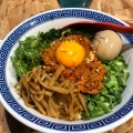 実際訪問したユーザーが直接撮影して投稿した国分町ラーメン / つけ麺仙臺 くろく 定禅寺の写真