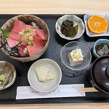 実際訪問したユーザーが直接撮影して投稿した大野町魚介 / 海鮮料理まるけんの写真