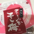 実際訪問したユーザーが直接撮影して投稿した臨港通自然食 / 薬膳シートピア なあどの写真