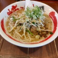 実際訪問したユーザーが直接撮影して投稿した上福元町ラーメン / つけ麺らぁめん柿の木 鹿児島本店の写真