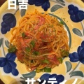 実際訪問したユーザーが直接撮影して投稿した日吉本町パスタサンティノ 日吉店の写真