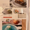 実際訪問したユーザーが直接撮影して投稿した鳴沢喫茶店眺望喫茶 富士の写真