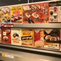 実際訪問したユーザーが直接撮影して投稿した平泉寿司魚べい 神栖店の写真