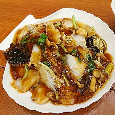 実際訪問したユーザーが直接撮影して投稿した東池袋中華料理聚 サンシャインシティアルパ店の写真