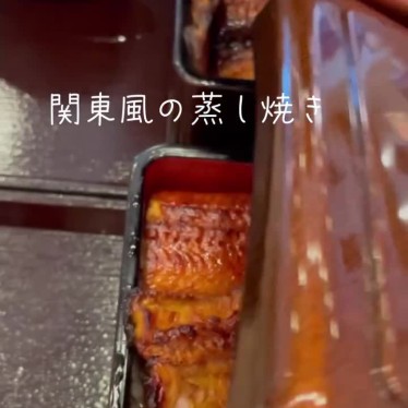 実際訪問したユーザーが直接撮影して投稿した山手町うなぎ鰻の成瀬 美濃加茂店の写真