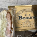 実際訪問したユーザーが直接撮影して投稿した大町ベーカリーボナペティ・パン工房 Beaune 大町店の写真