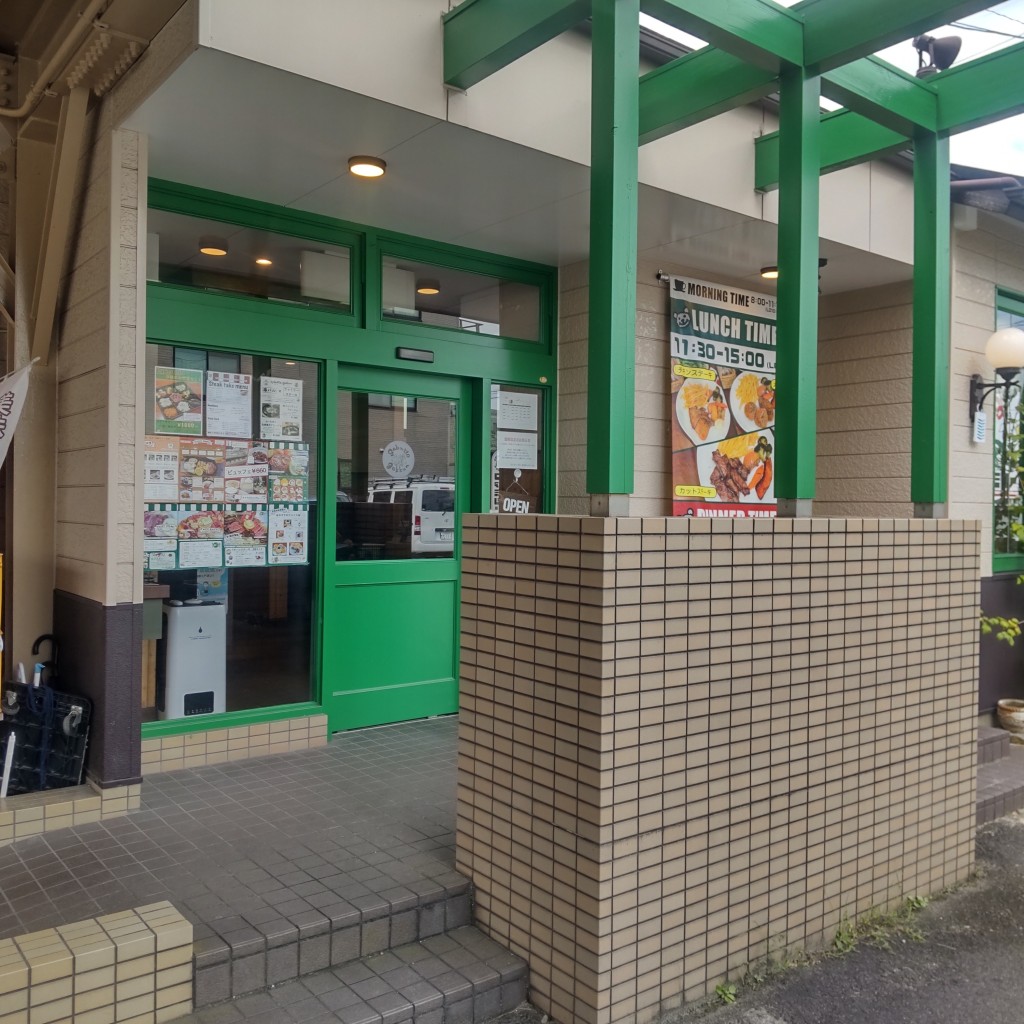 実際訪問したユーザーが直接撮影して投稿した大東町肉料理ファミリーステーキgabutto gokkunの写真