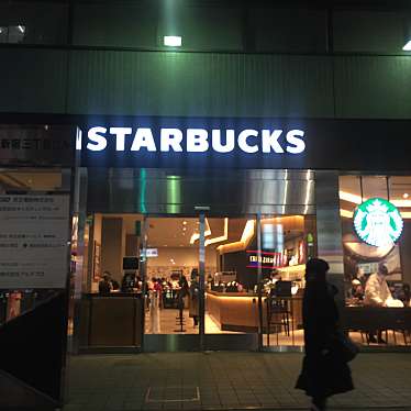 Ainaaさんが投稿した新宿カフェのお店スターバックスコーヒー 京王新宿三丁目ビル店/STARBUCKS COFFEEの写真