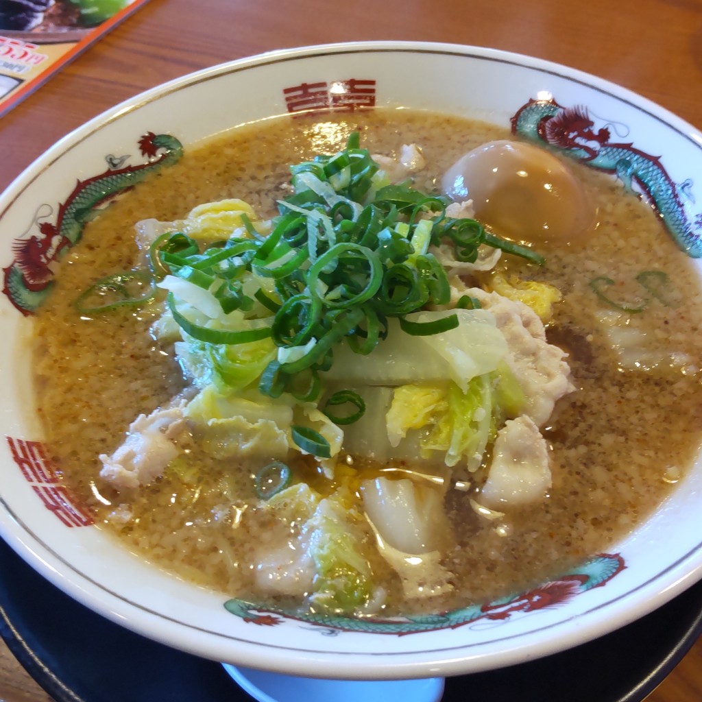 ユーザーが投稿したあじへいラーメンの写真 - 実際訪問したユーザーが直接撮影して投稿した上地町ラーメン専門店あじへい 上地店の写真