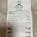 実際訪問したユーザーが直接撮影して投稿した藤田カレーモビーさんち リョービプラッツ藤田店の写真