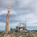 実際訪問したユーザーが直接撮影して投稿した北山神社車山神社の写真