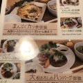 実際訪問したユーザーが直接撮影して投稿した三宮町定食屋四季愛菜ダイニングの写真