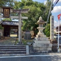 実際訪問したユーザーが直接撮影して投稿した膳所神社膳所神社の写真