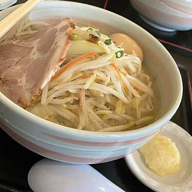 ラーメン みそ伝のundefinedに実際訪問訪問したユーザーunknownさんが新しく投稿した新着口コミの写真