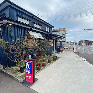美味しいオムライスに出会いたいさんが投稿した熱田町喫茶店のお店コーヒーイン青い鳥/coffee-in 青い鳥の写真