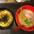 実際訪問したユーザーが直接撮影して投稿した飯野町東分ラーメン専門店天下一品 丸亀店の写真