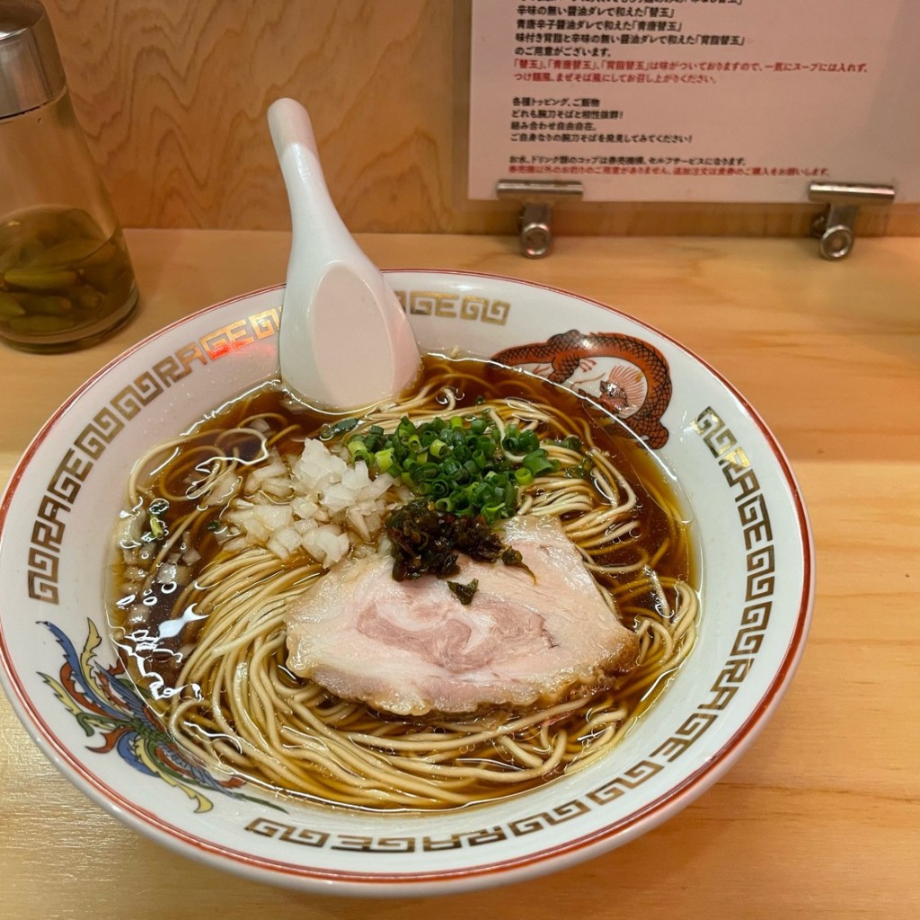 0m0kan3d0さんが投稿した中野ラーメン専門店のお店麺尊RAGE 中野 腕刀/メンソンレイジ ナカノ ワントウの写真