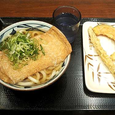 丸亀製麺 キュービックプラザ新横浜店のundefinedに実際訪問訪問したユーザーunknownさんが新しく投稿した新着口コミの写真