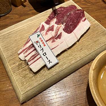 北海道産ひつじ肉炭火兜ひつじ×烤羊肉のundefinedに実際訪問訪問したユーザーunknownさんが新しく投稿した新着口コミの写真