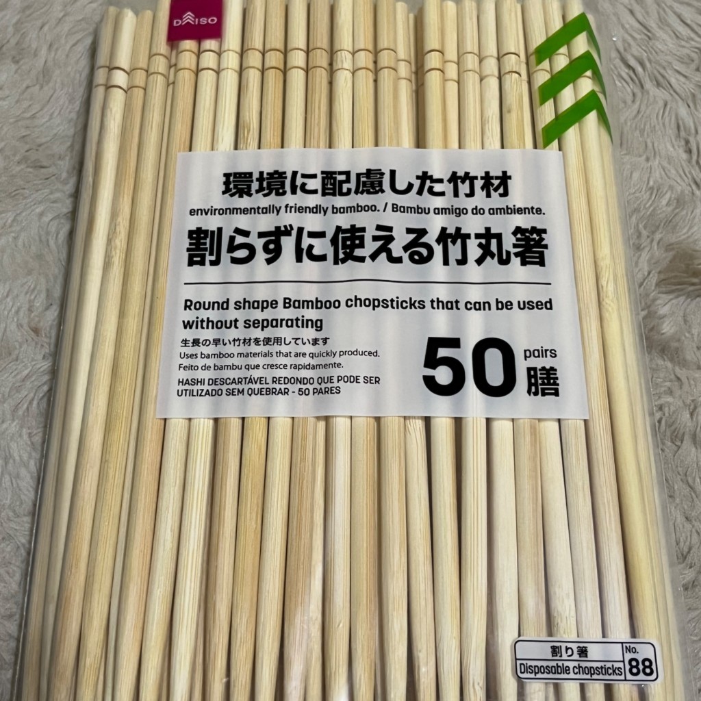 実際訪問したユーザーが直接撮影して投稿した長町ショッピングモール / センターララガーデン長町の写真