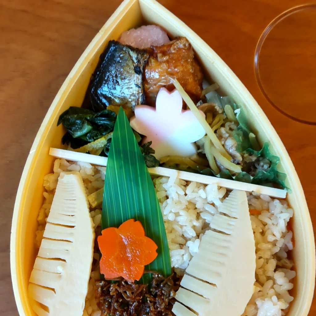 ユーザーが投稿した春旬たけのこ御飯の写真 - 実際訪問したユーザーが直接撮影して投稿した西中島お弁当旅弁当 新大阪1号店の写真