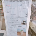 実際訪問したユーザーが直接撮影して投稿した行田カフェCafe 閑居の写真