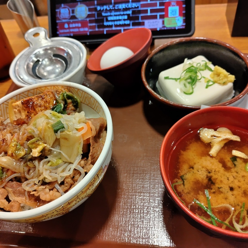 ユーザーが投稿した牛丼並の写真 - 実際訪問したユーザーが直接撮影して投稿した岡本牛丼すき家 摂津本山駅前店の写真