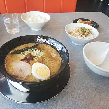 実際訪問したユーザーが直接撮影して投稿した片倉町ラーメン専門店らあめん花月嵐 八王子片倉店の写真