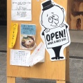 実際訪問したユーザーが直接撮影して投稿した南町ラーメン専門店RAMEN WANTOの写真