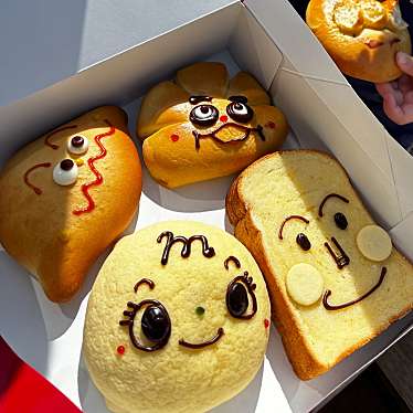 ジャムおじさんのパン工場 神戸店のundefinedに実際訪問訪問したユーザーunknownさんが新しく投稿した新着口コミの写真