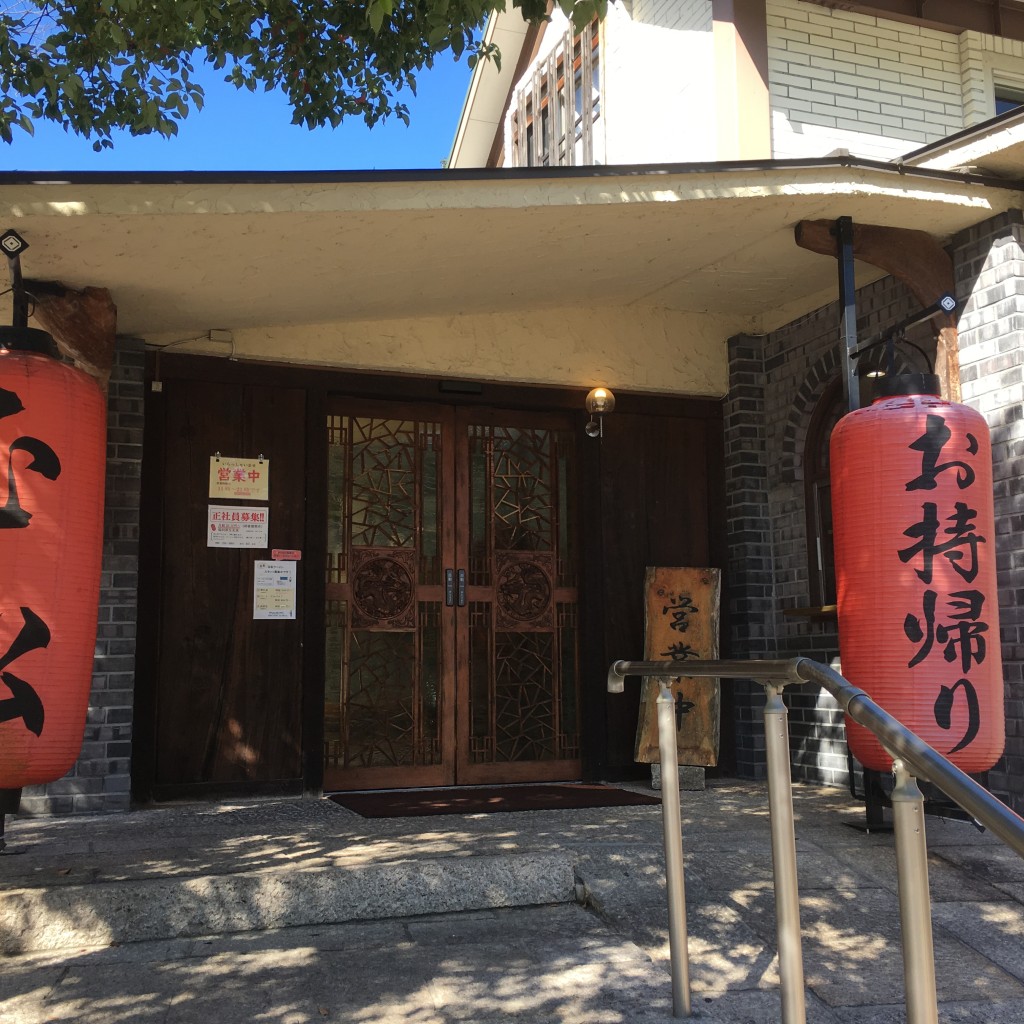 実際訪問したユーザーが直接撮影して投稿した御津中山ラーメン / つけ麺玉松の写真