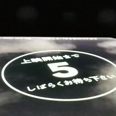 実際訪問したユーザーが直接撮影して投稿した鉄輪博物館地獄温泉ミュージアムの写真