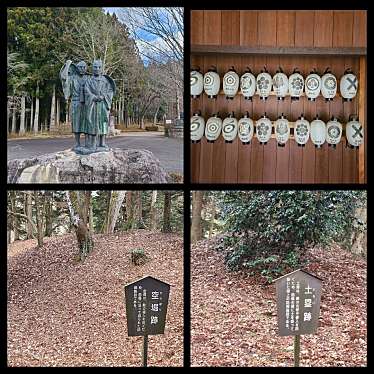実際訪問したユーザーが直接撮影して投稿した旗宿神社白河神社の写真