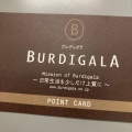 実際訪問したユーザーが直接撮影して投稿した錦町カフェBOULANGERIE BURDIGALA エキュート大宮店の写真