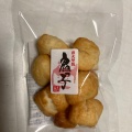 お菓子 - 実際訪問したユーザーが直接撮影して投稿した北野町せんべい / えびせんよしむらおかき 鯖江北野本店 の写真のメニュー情報