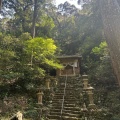 実際訪問したユーザーが直接撮影して投稿した引佐町奥山寺方広寺の写真