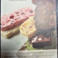 実際訪問したユーザーが直接撮影して投稿した明和町チョコレートQUONチョコレート 豊田店の写真