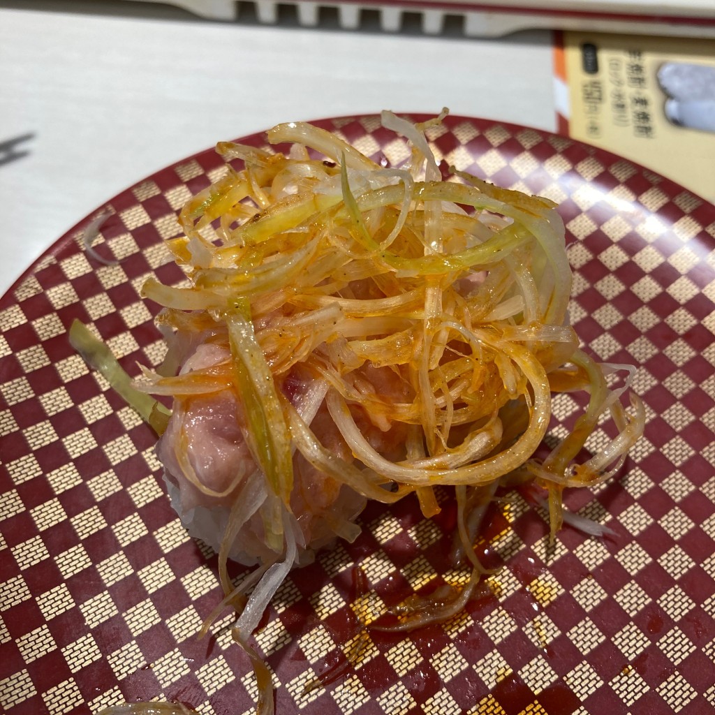 ユーザーが投稿したまぐろたたきねぎラー油の写真 - 実際訪問したユーザーが直接撮影して投稿した中央寿司魚べい 八潮店の写真