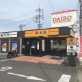 実際訪問したユーザーが直接撮影して投稿した宮本町牛丼松屋 半田店の写真