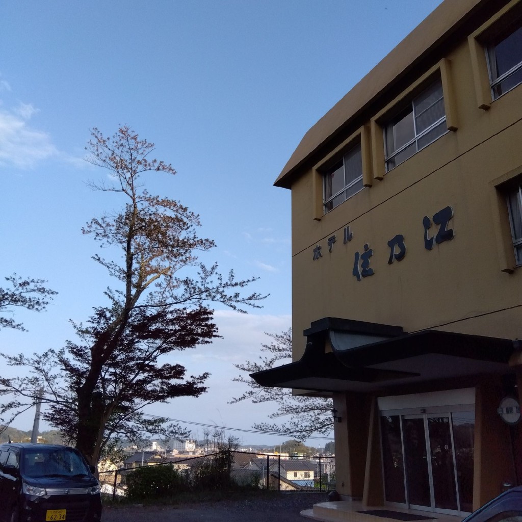 実際訪問したユーザーが直接撮影して投稿した常磐下湯長谷町温泉旅館ホテル住乃江の写真