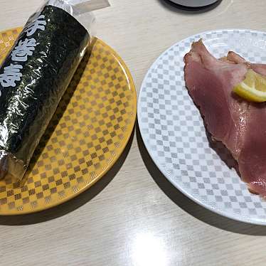 魚べい 手稲前田店のundefinedに実際訪問訪問したユーザーunknownさんが新しく投稿した新着口コミの写真