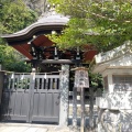 実際訪問したユーザーが直接撮影して投稿した雪ノ下神社白旗神社の写真