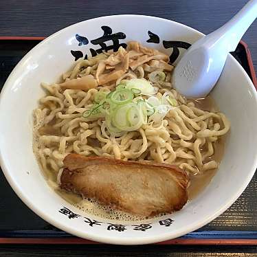 実際訪問したユーザーが直接撮影して投稿した市名坂ラーメン / つけ麺自家製太麺 渡辺の写真