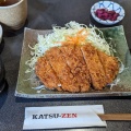 実際訪問したユーザーが直接撮影して投稿した知多町和食 / 日本料理KATSU・ZENの写真