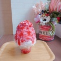 実際訪問したユーザーが直接撮影して投稿した東本町製氷 / 冷蔵株式会社赤塚製氷の写真